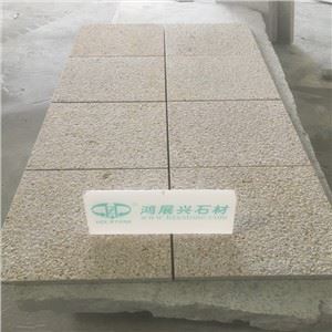 G682 Zarjaveli rumeni granit